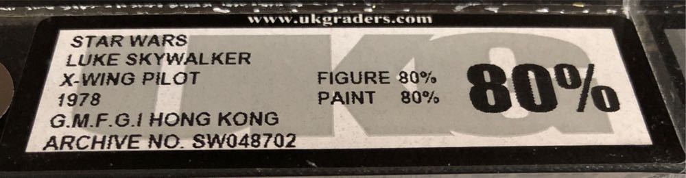 Vintage Star Wars Luke X-Wing Kenner - Kenner action figure collectible - Main Image 2