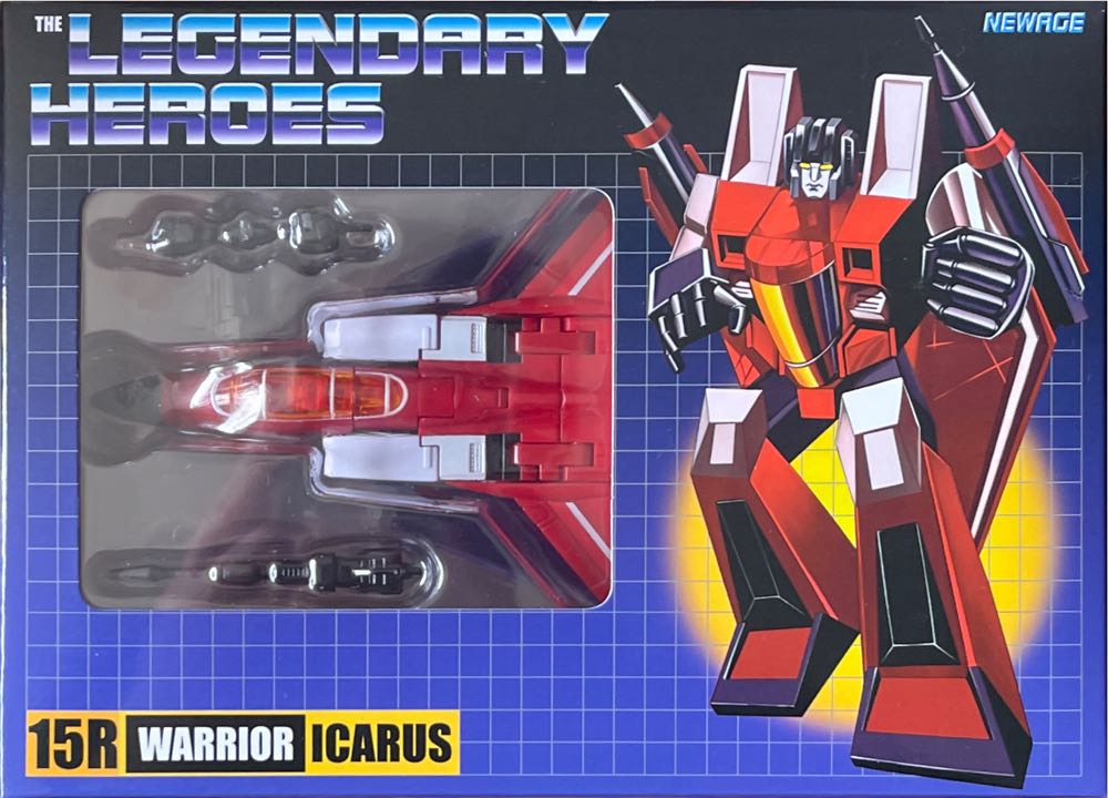 Beast Wars Lio Convoy