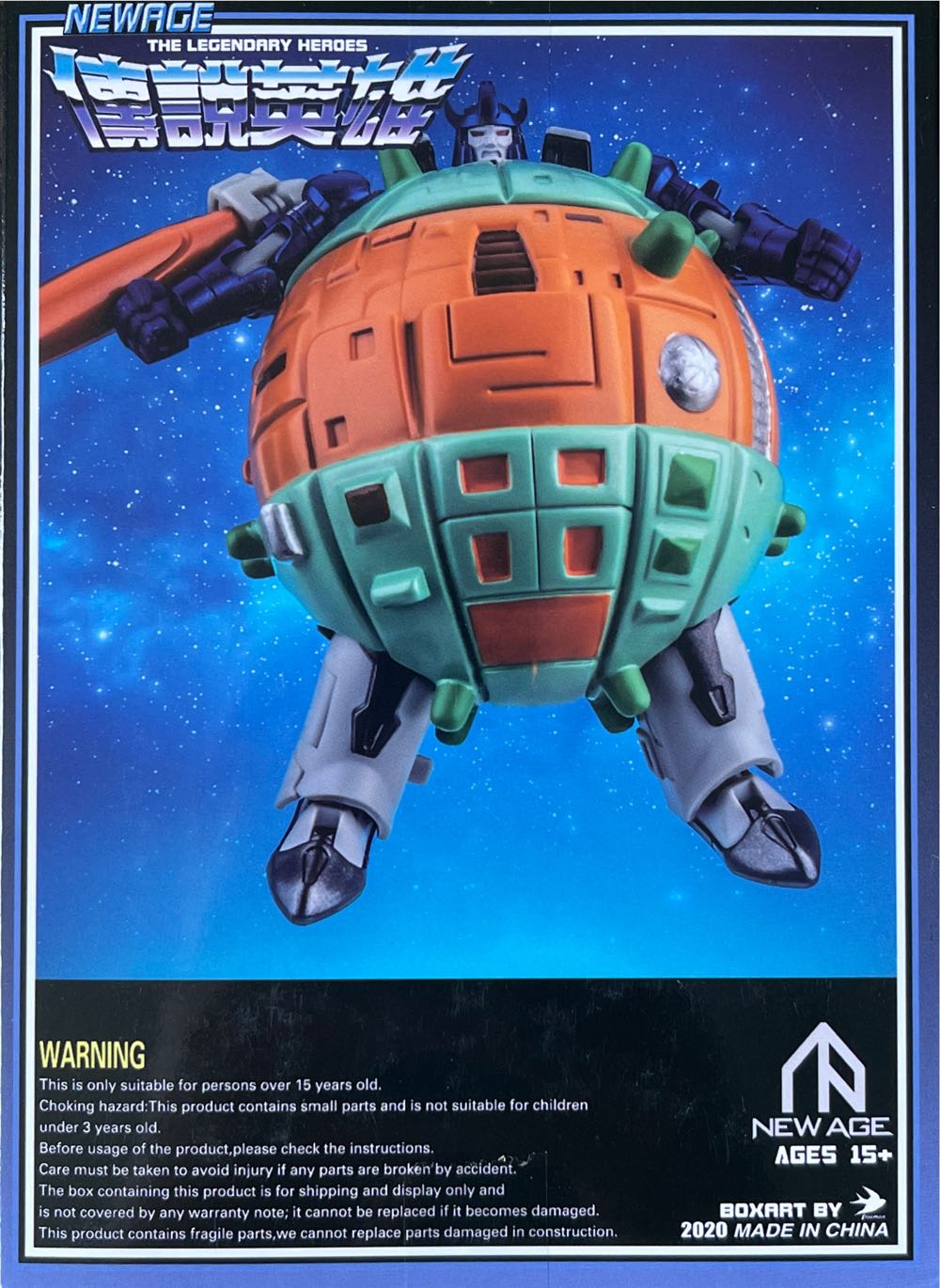 Darius (Galvatron) - Newage (The Transformers) action figure collectible [Barcode 2021040501] - Main Image 2