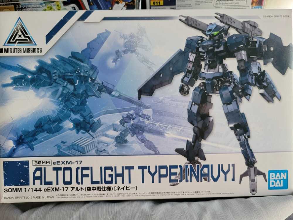 Mode In Individual Pack Mattel Pixar Remix: Alien Incredibles Edna Mode From Inside Out # 09 Edna