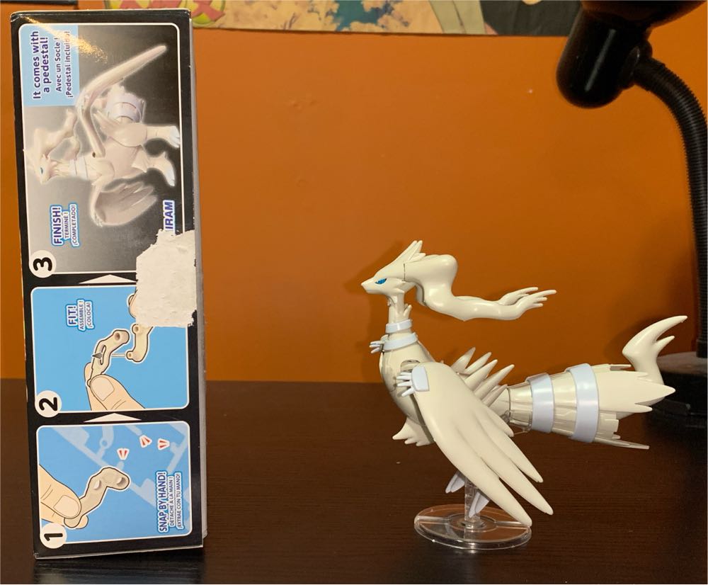 Reshiram - Bandai (Pokémon: Best Wishes!) action figure collectible [Barcode 4573102604651] - Main Image 2