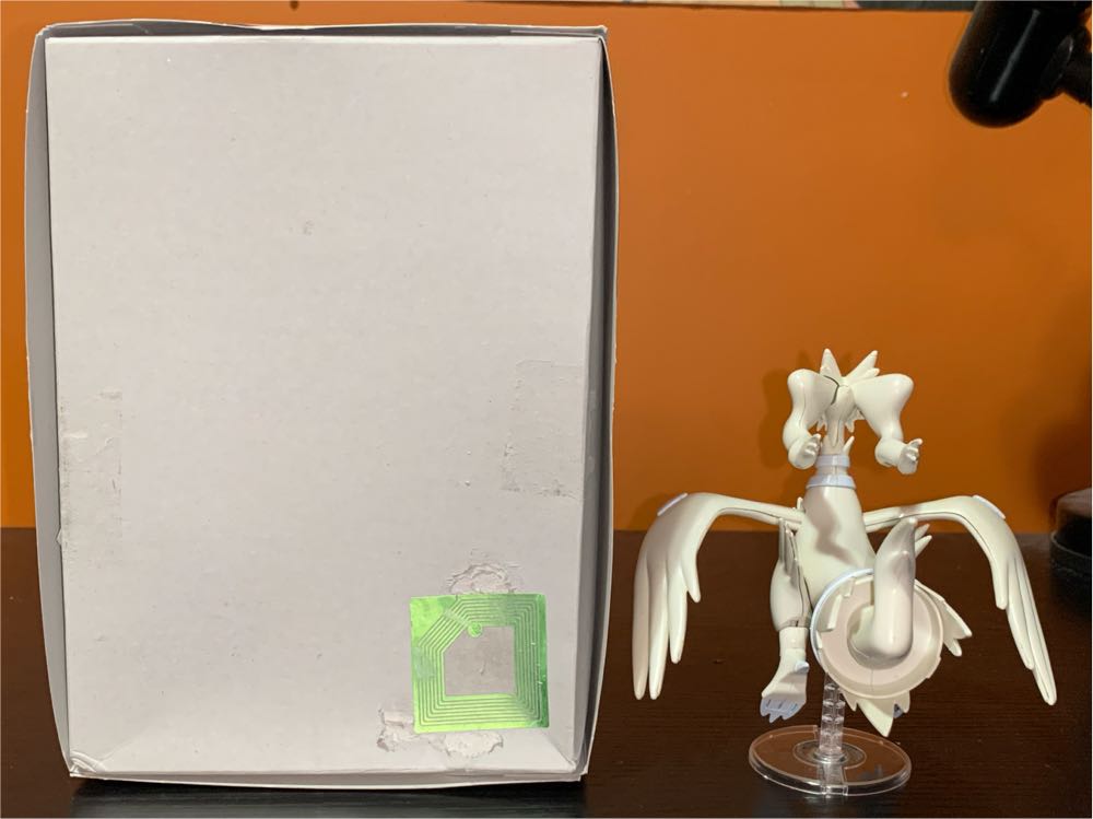 Reshiram - Bandai (Pokémon: Best Wishes!) action figure collectible [Barcode 4573102604651] - Main Image 3