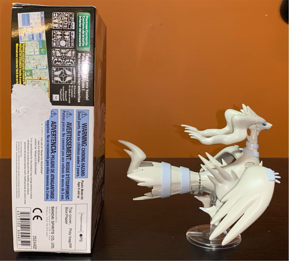 Reshiram - Bandai (Pokémon: Best Wishes!) action figure collectible [Barcode 4573102604651] - Main Image 4