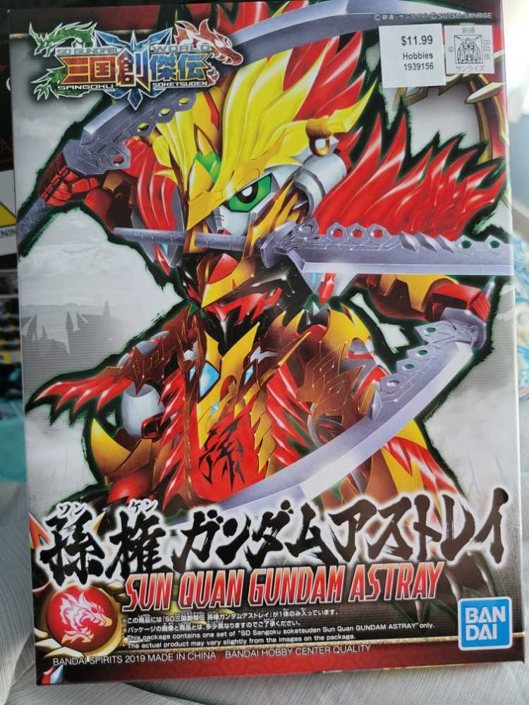 Hot Wheels-Convertible Classics 6/10 ‘67 Pontiac GTO