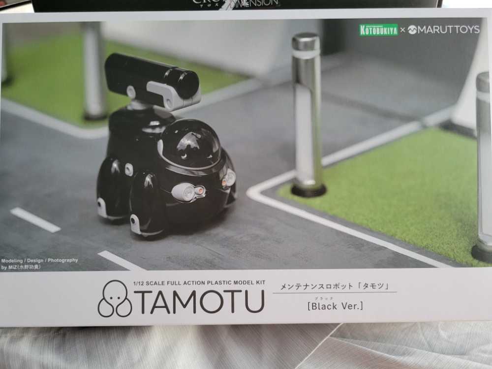 Tamotu (Black) - Kotobukiya (Maruttoys) action figure collectible [Barcode 190526026636] - Main Image 1