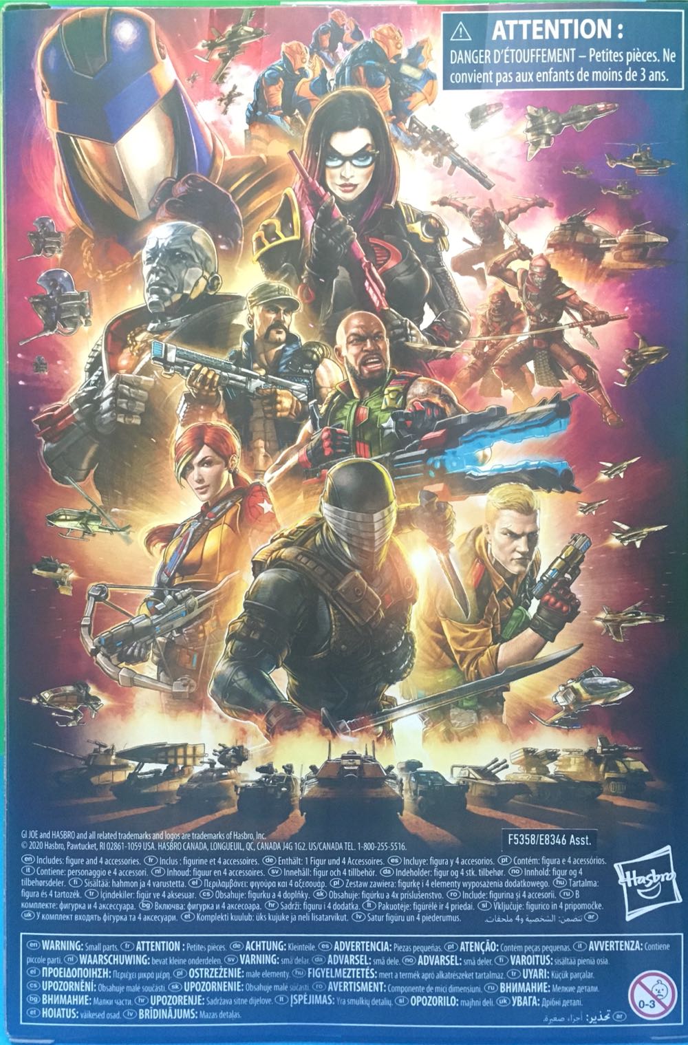 Duke (Variant) #04 - Hasbro (G.I. Joe) action figure collectible [Barcode 5010993931460] - Main Image 3