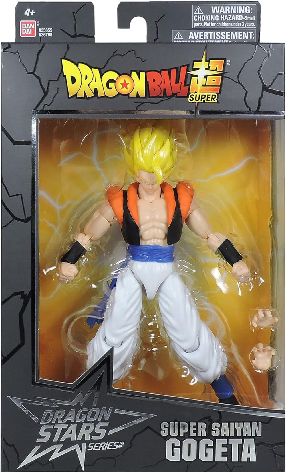 Dragon Ball Gogeta (Super Saiyan) - Bandai America (Dragon Ball Z: Fusion Reborn movie) action figure collectible [Barcode 045557367688] - Main Image 3