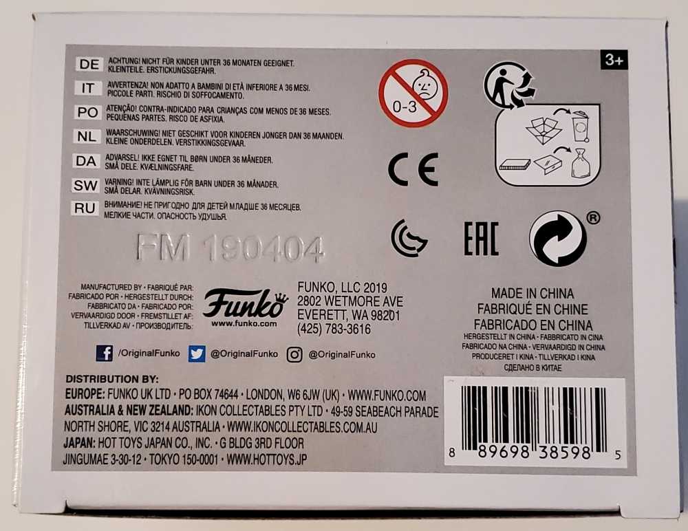 Jeopardy!: Alex Trebek - Funko (Funko Pop! Television) action figure collectible [Barcode 889698385985] - Main Image 3