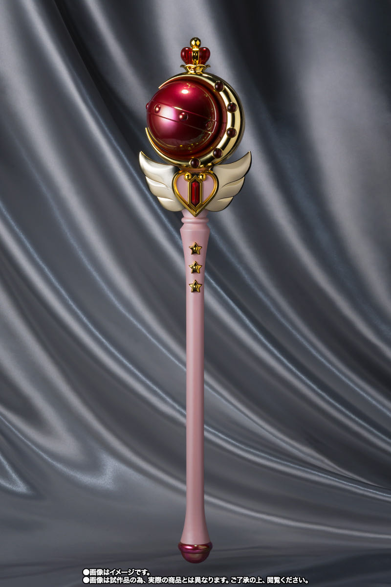 Cutie Moon Rod - Bandai Spirits (Brilliant Color Edition) action figure collectible [Barcode 4543112910202] - Main Image 2