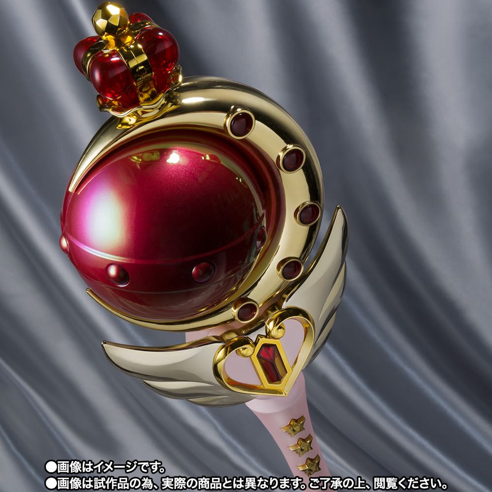 Cutie Moon Rod - Bandai Spirits (Brilliant Color Edition) action figure collectible [Barcode 4543112910202] - Main Image 4