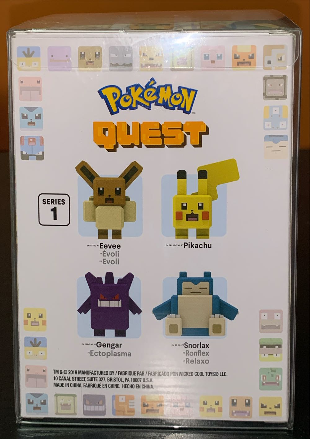 Snorlax - Wicked Cool Toys (Pokémon Quest) action figure collectible [Barcode 889933977029] - Main Image 3