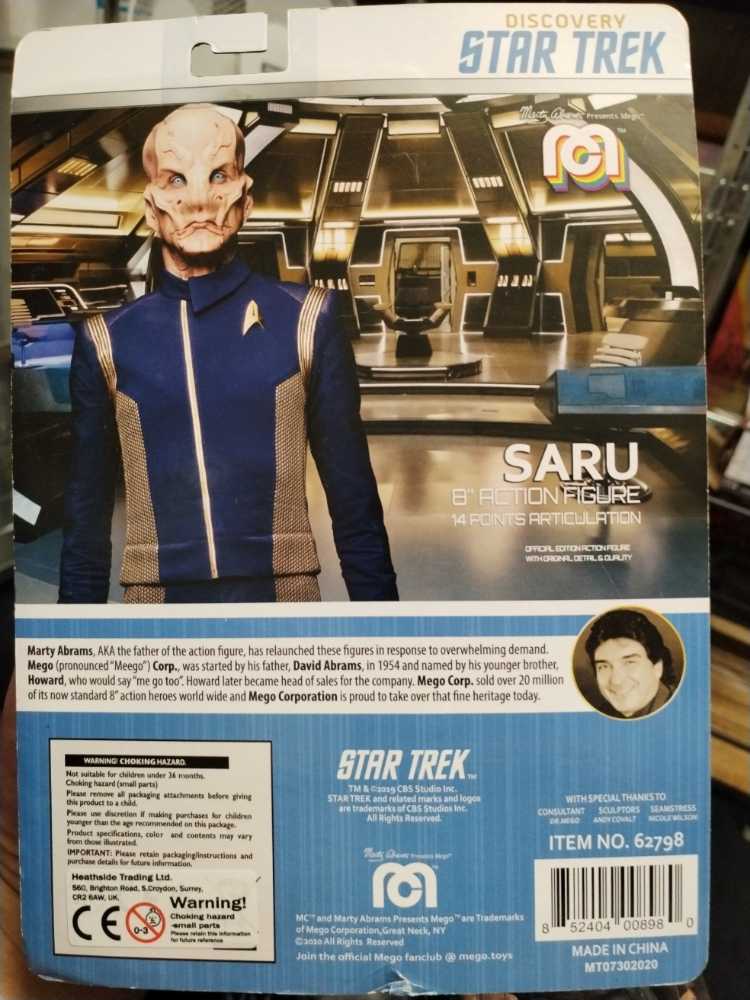 STAR TREK Mego- Saru - Mego (Star Trek Discovery) action figure collectible [Barcode 852404008980] - Main Image 2
