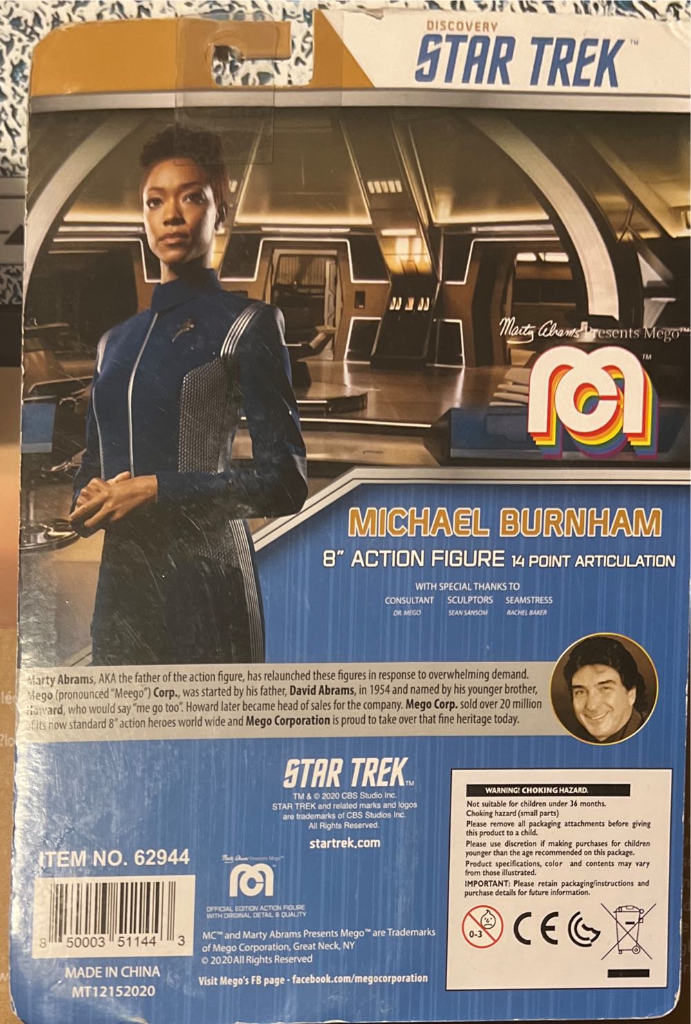 Mego Action Figure 8” Star Trek Discovery Michael Burnham - MEGO Corp. (Star Trek - Discovery) action figure collectible [Barcode 850003511443] - Main Image 3