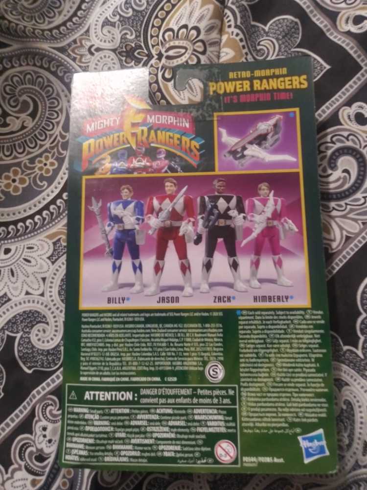 Retro Morphin Power Rangers Jason  action figure collectible - Main Image 2