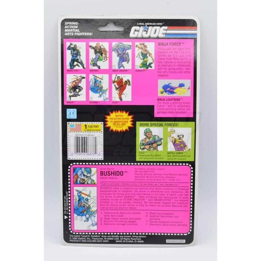 Bushido [v1 - Ninja Force] - Hasbro (G.I. Joe - A Real American Hero) action figure collectible - Main Image 3