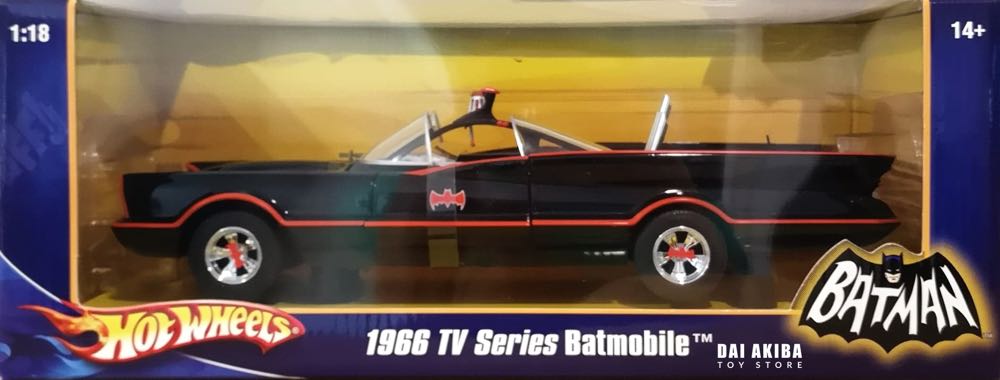 NECA Cloaked Scar SDCC 2016