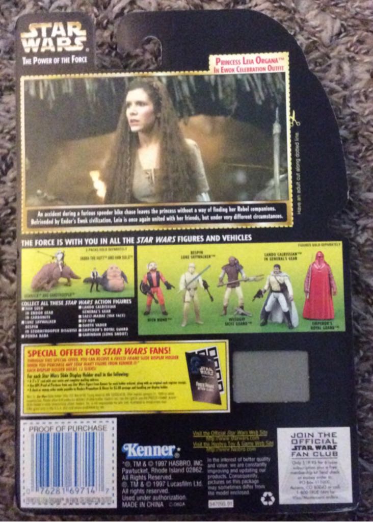 Leia Organa (Ewok Celebration Outfit) - Hasbro (Power Of The Force) (Star Wars) action figure collectible - Main Image 2