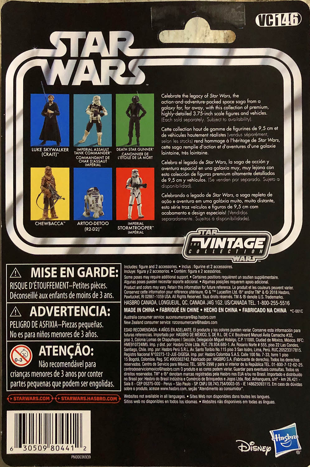 Luke Skywalker (Crait) - Kenner/Hasbro (Star Wars The Vintage Collection) action figure collectible - Main Image 2