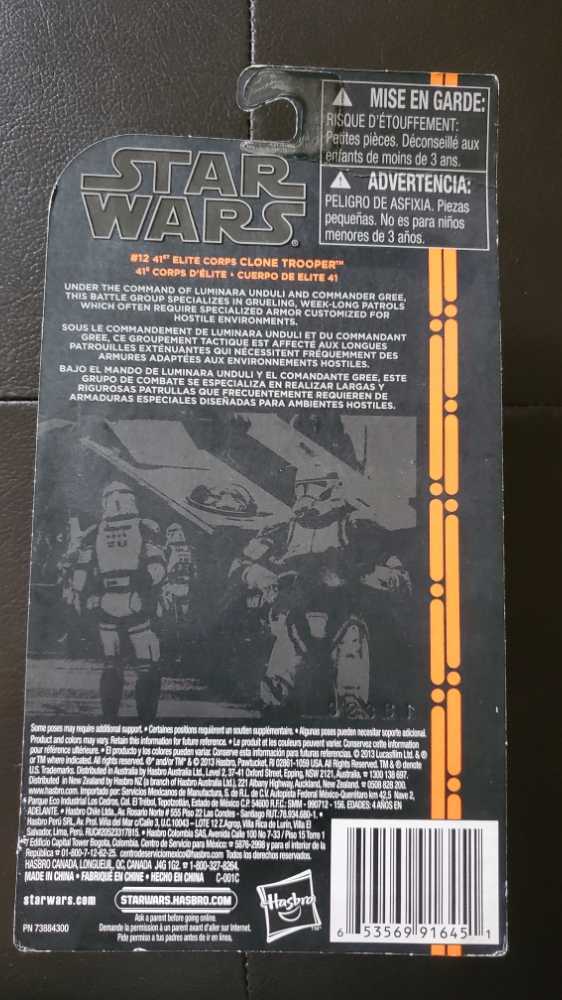 3.75 - 12 - 41st Elite Corps Clone Trooper - Orange Black Series  action figure collectible [Barcode 653569916451] - Main Image 2