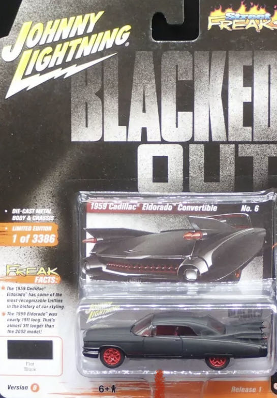 Transformers: Beast Machines Blast Charge