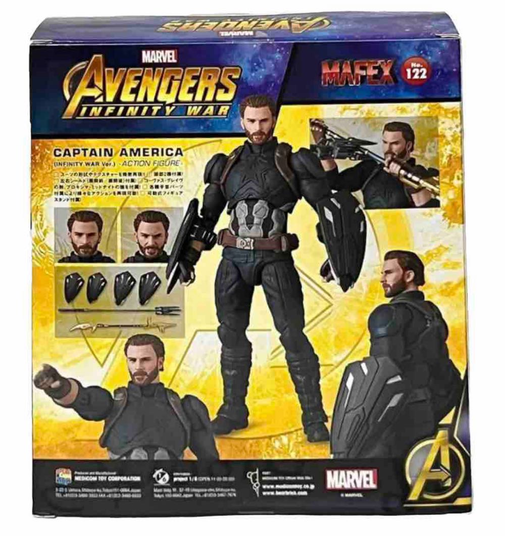 Captain America (Infinity War Ver. (Mafex No. 122)) - Medicom/Mafex (Avengers: Infinity War) action figure collectible [Barcode 4530956471228] - Main Image 2
