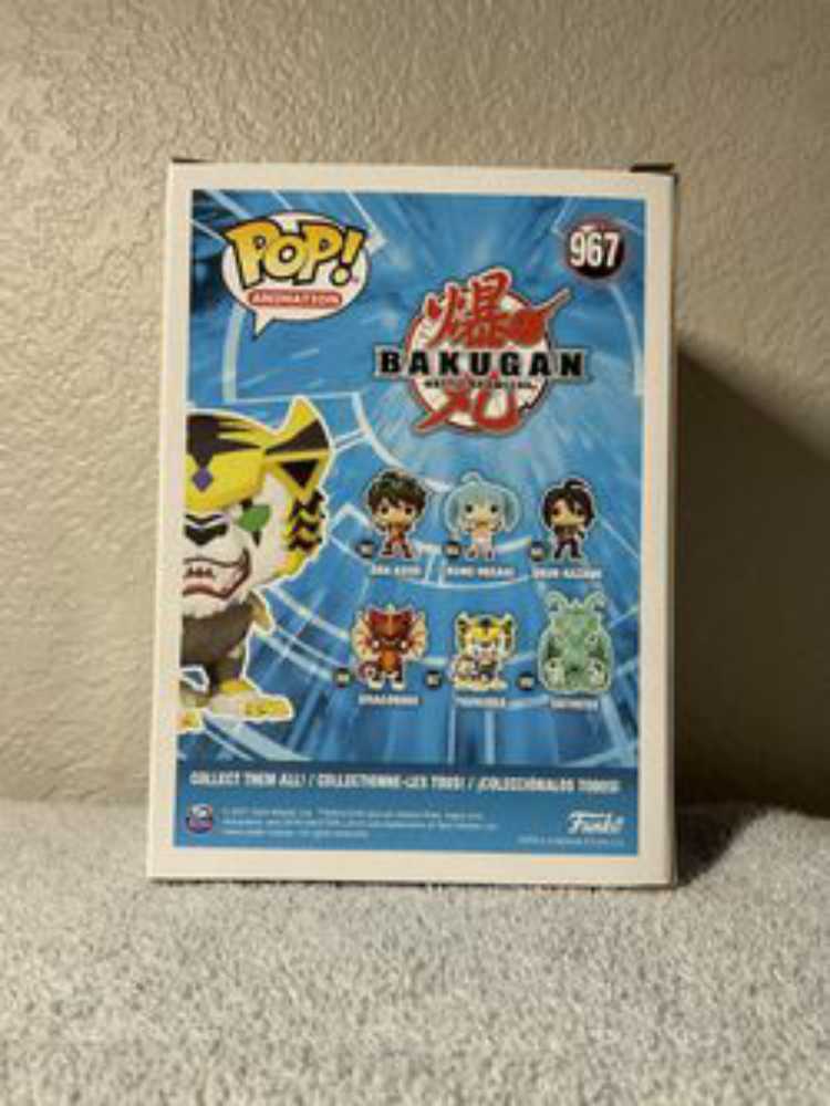 Bakugan: Funko Pop! Bakugan Armored Alliance - Tigrerra #967 - Funk Pop! Animation (Bakugan Armored Alliance) action figure collectible [Barcode 889698544580] - Main Image 4
