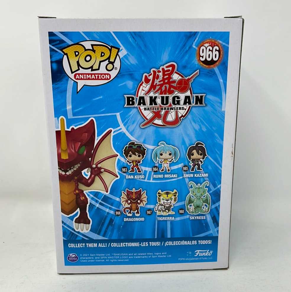 Bakugan: Funko Pop! Bakugan Armored Alliance- Dragonoid #966 - Funk Pop! Animation (Bakugan Armored Alliance) action figure collectible [Barcode 889698544573] - Main Image 4