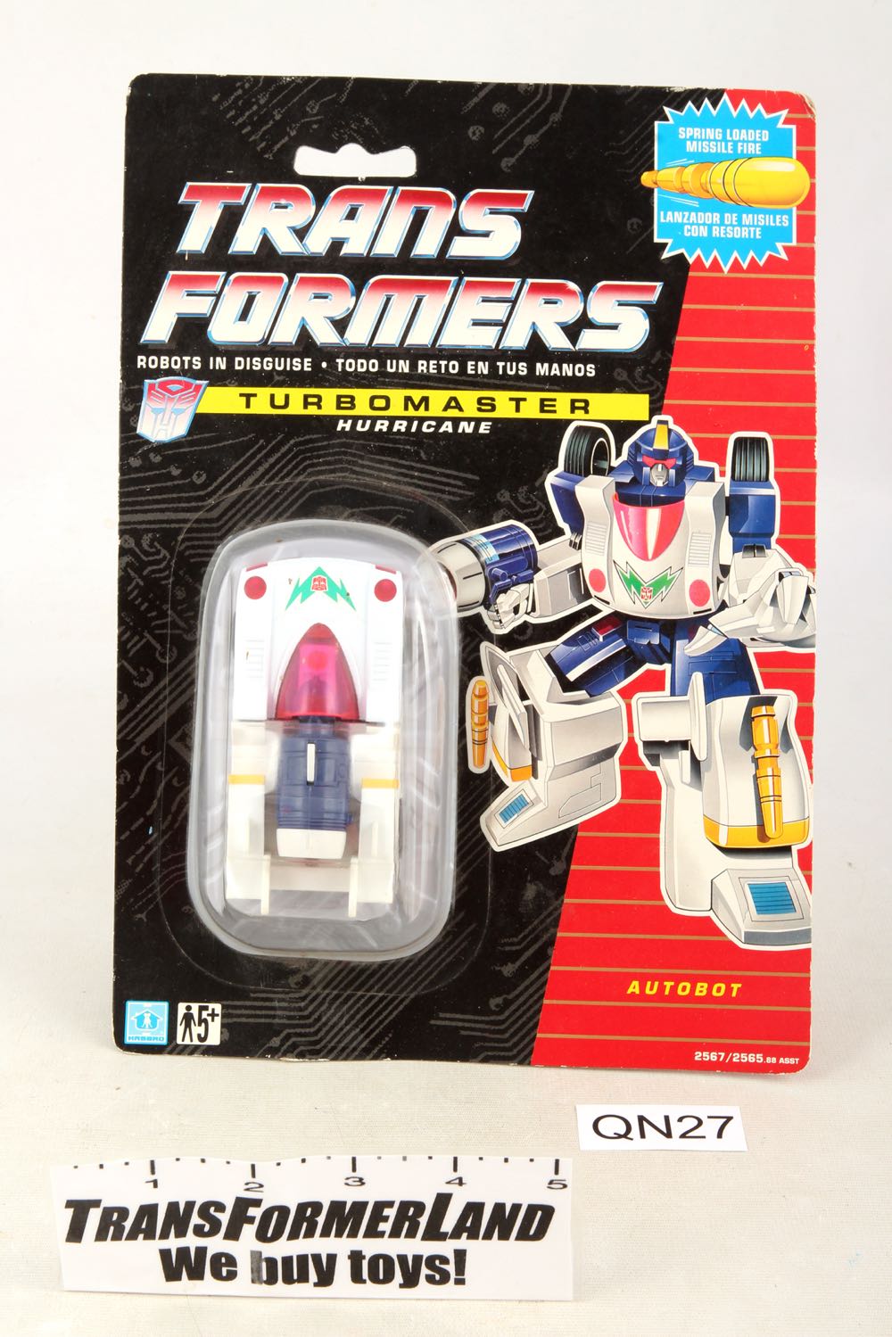 Transformers G1 Hurricane Turbomaster European Exclusive - Hasbro / Takara (G1 Transformers) action figure collectible - Main Image 5