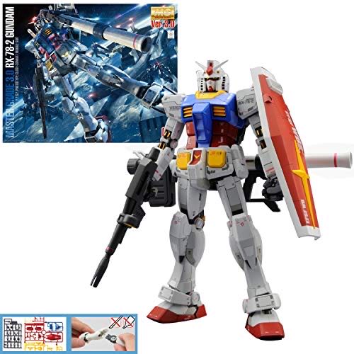 Bandai MG RX-78-2 Gundam (Ver. 3.0) - Bandai (Mobile Suit Gundam) action figure collectible [Barcode 4543112836557] - Main Image 1