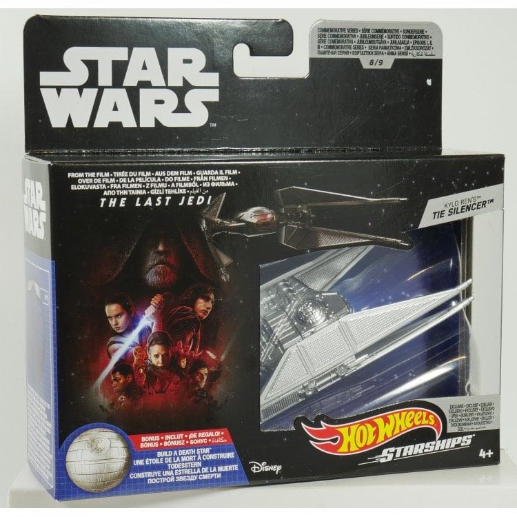 Lord Of The Rings The Fellowship Of The Ring Fiery Wringraith, The