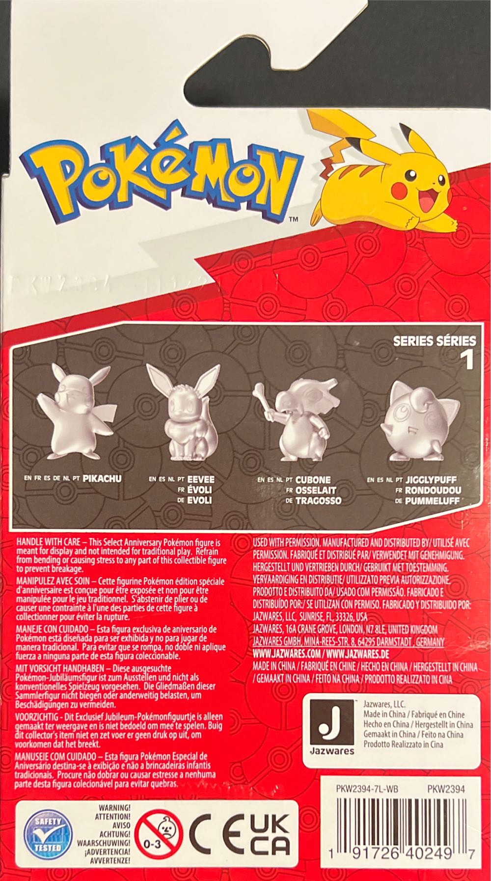Pokémon Silver Pikachu - Jazwares LLC (Pokémon) action figure collectible [Barcode 191726402497] - Main Image 2