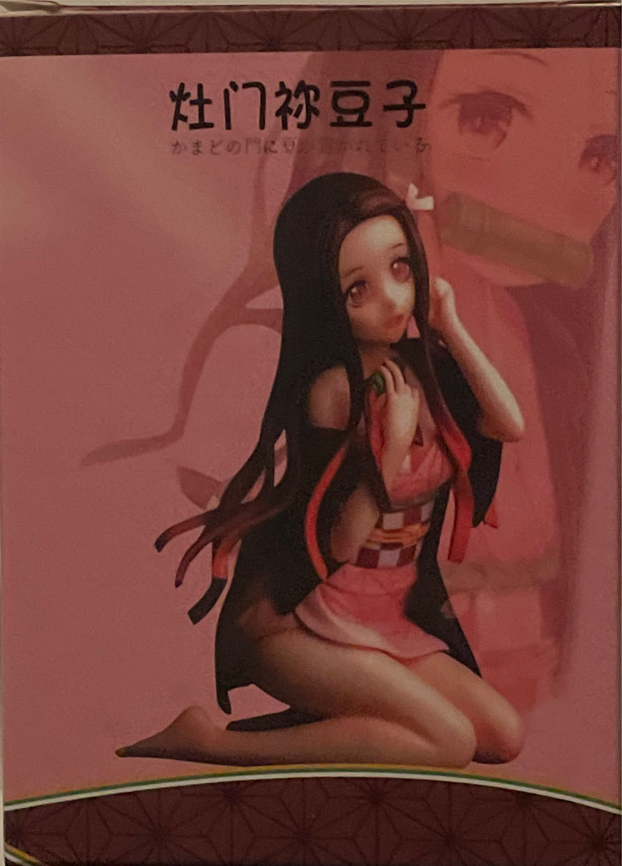 Bandai Seravee Gundam Scheherazade