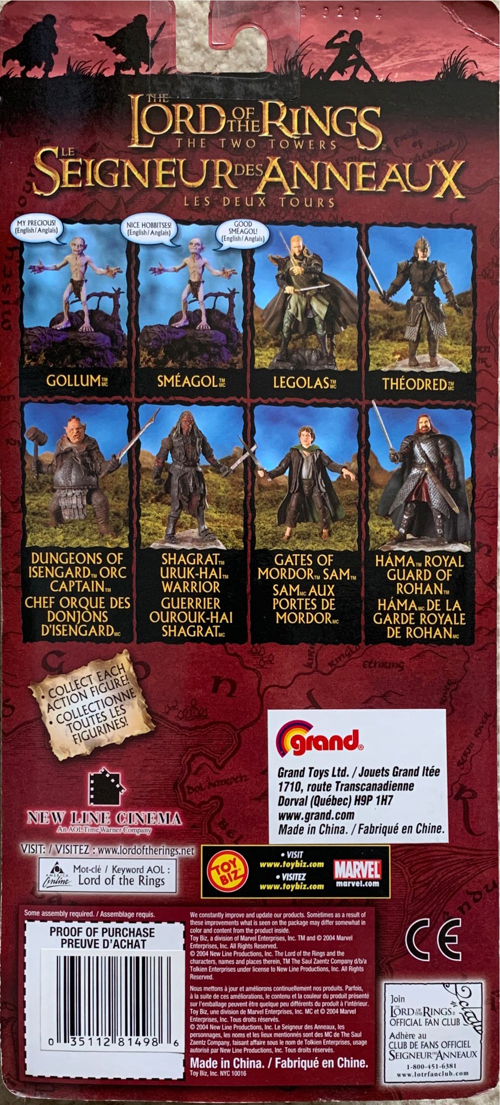 Lord Of The Rings Two Towers Dungeons Of Isengard Orc Captain, The - Toy Biz / Grand (The Lord Of The Rings: The Two Towers) action figure collectible [Barcode 035112814986] - Main Image 2