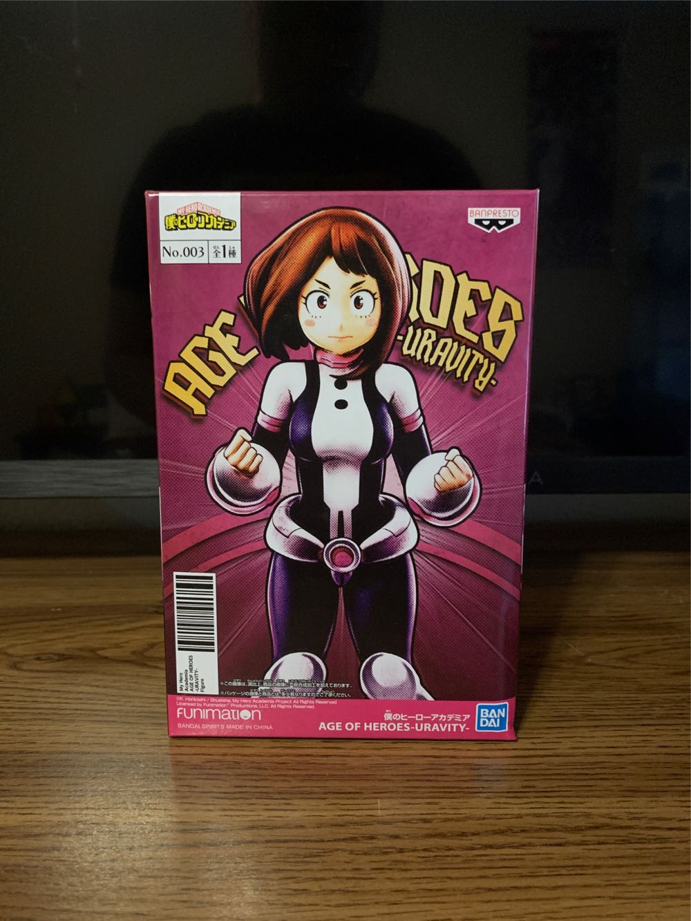 TMNT: Nickelodeon Teenage Mutant Ninja Turtles - Tiny Arcade