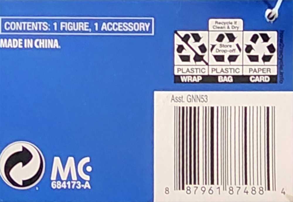 Faker (Wave 2) - Mattel (MOTU Eternia Minis: Snake Mountain) action figure collectible [Barcode 887961874884] - Main Image 3