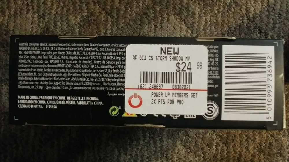 Storm Shadow - #17 (Snake Eyes GI Joe Origins) - Hasbro G.I. Joe (G.I. Joe Movie) action figure collectible [Barcode 5010993736942] - Main Image 4