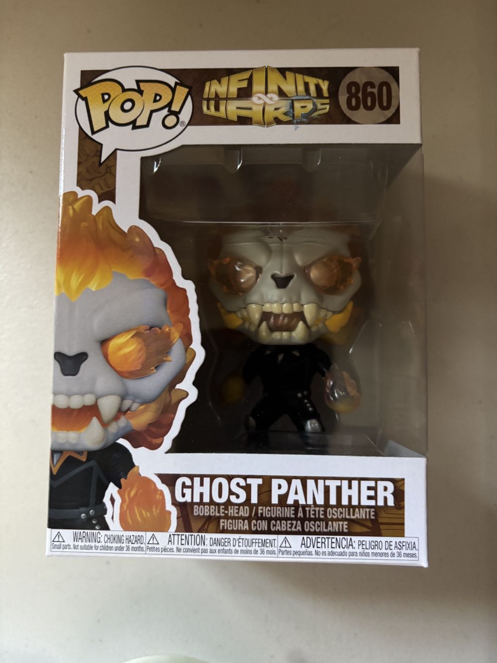 Ghost Panther #860 - Funko Pop (Marvel Action Figures) action figure collectible [Barcode 889698520089] - Main Image 3
