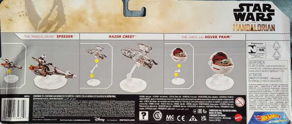 Mandalorian Ships - Mattel - Hot Wheels (Star Wars) action figure collectible [Barcode 194735034819] - Main Image 2