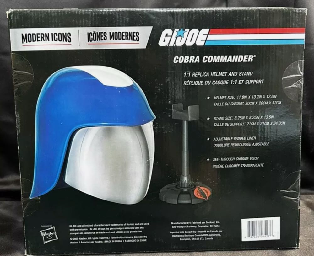 GI Joe Cobra Commander  Helmet Modern Icons Hasbro - G.I.JOE action figure collectible [Barcode 847509064276] - Main Image 4