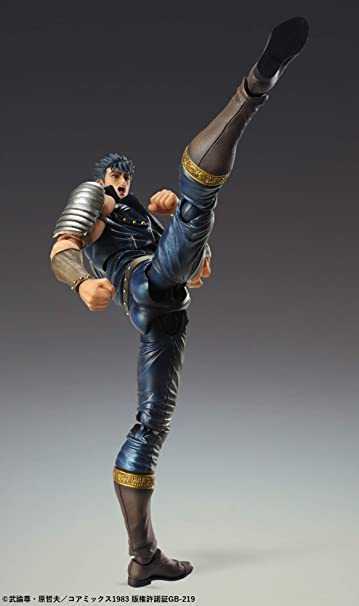 Medicos HnK - Kenshiro - Medicos Entertainment (Hokuto No Ken) action figure collectible [Barcode 4570017761448] - Main Image 2