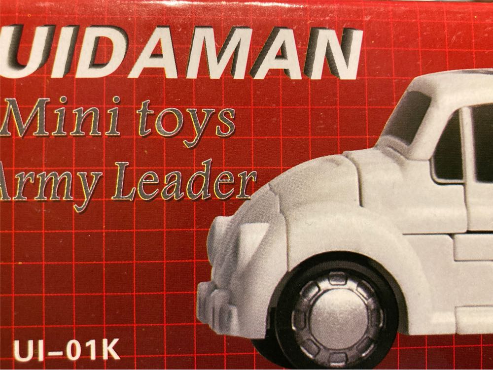 Starting Lineup Peyton Colts & Archie Manning Saints