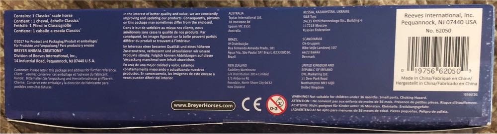 Starry Night - Breyer Animal Creations action figure collectible - Main Image 3