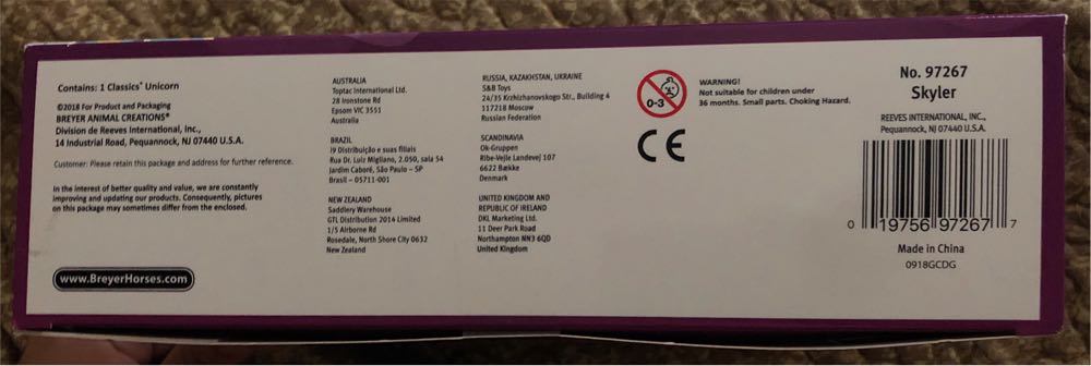 Skyler - Breyer Animal Creations action figure collectible - Main Image 3