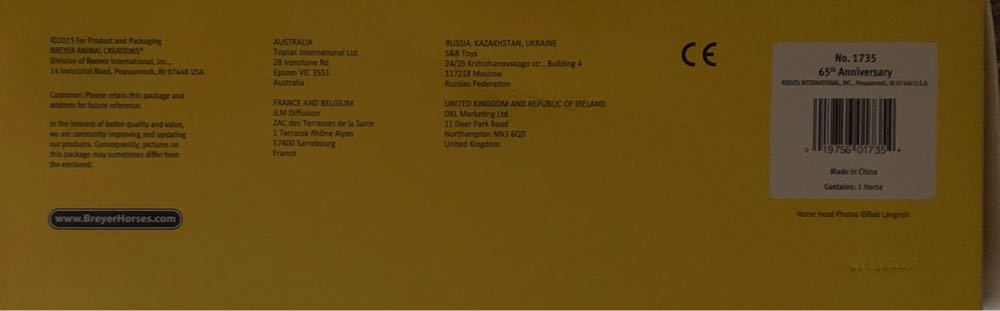 Glitterati Breyer 65th Anniversary Model Limited Edition Toy - Breyer Animal Creations action figure collectible [Barcode 019756017354] - Main Image 4