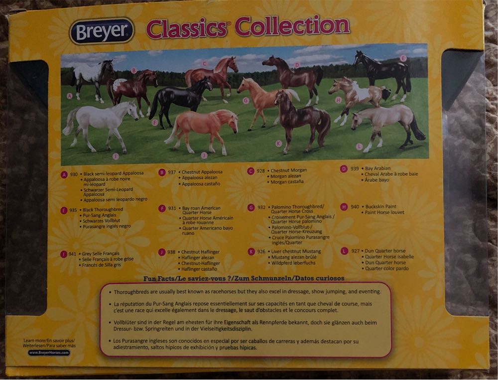 Black Thoroughbred - Breyer Animal Creations action figure collectible - Main Image 2