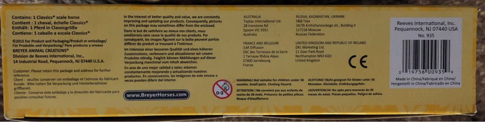 Black Thoroughbred - Breyer Animal Creations action figure collectible - Main Image 3