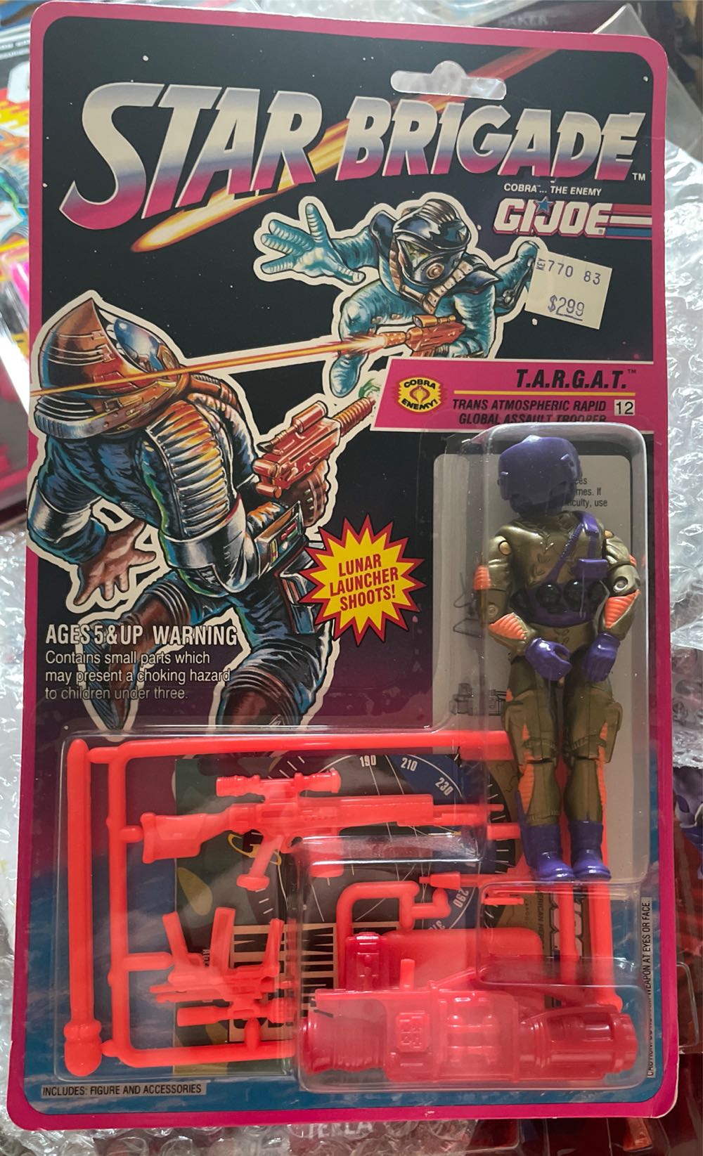 Plaiobot Gurren Lagann