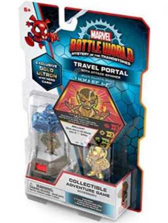 Travel Portal W Attack Spinner - Funko (Marvel Battle World) action figure collectible [Barcode 889698510325] - Main Image 3