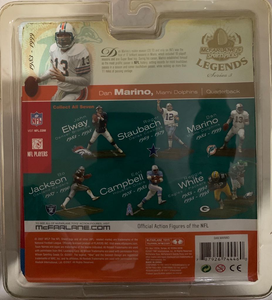Dan Marino - McFarlane Toys (Mcfarlane Sports) action figure collectible [Barcode 787926744460] - Main Image 2