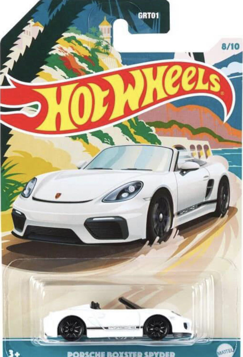 Funko Pop! Dragon Ball Z: Shenron (Hot Topic Exclusive)